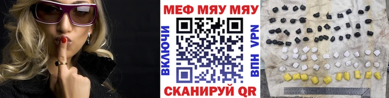 Где продают наркотики Дубовка COCAIN АМФЕТАМИН Каннабис mega Alpha PVP ГАШИШ