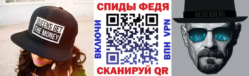 АМФ Розовый  Дубовка 