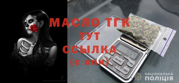 прущие грибы Наволоки