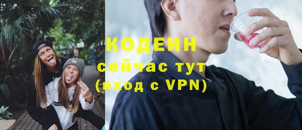 гидропоника Навашино