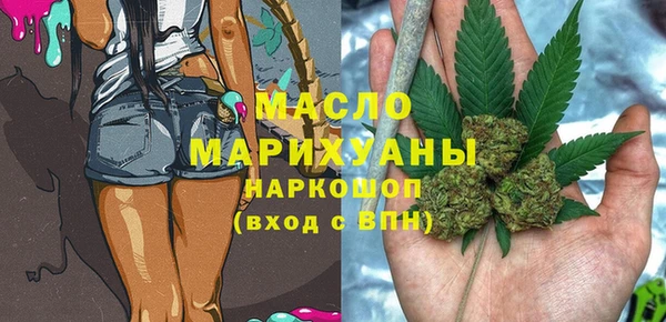 спайс Надым