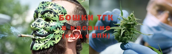 гидропоника Навашино