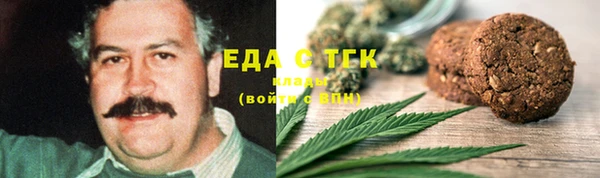 гидропоника Навашино
