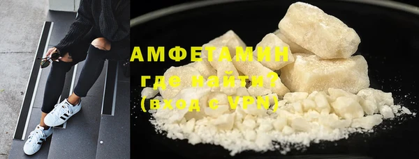 Альфа ПВП Нея