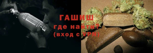 mix Нефтегорск
