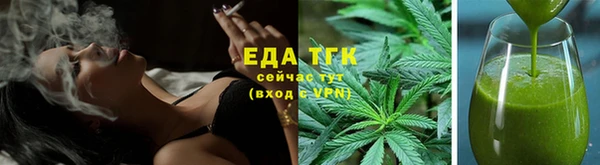 гидропоника Навашино