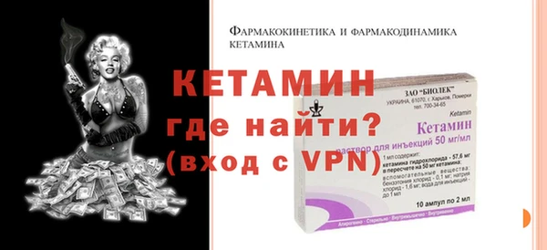 гидропоника Навашино