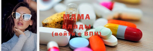 спайс Надым