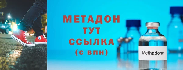 трава Аша