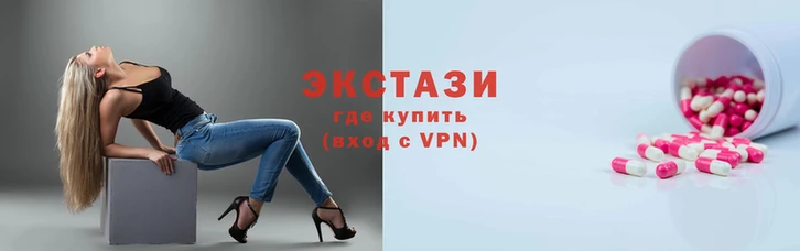 сатива Нефтекумск