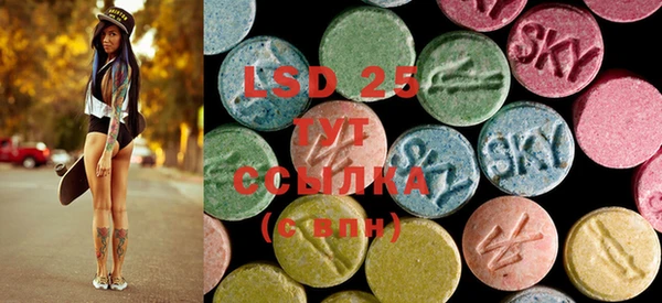 mix Нефтегорск
