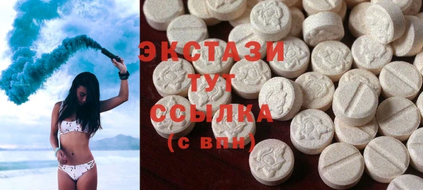 прущие грибы Наволоки