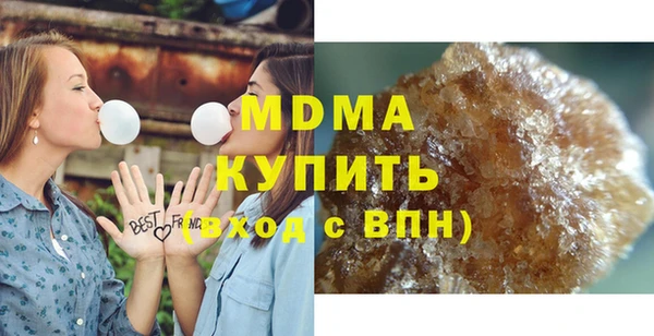 mix Нефтегорск