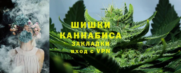 гидропоника Навашино