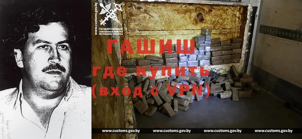 гидропоника Навашино