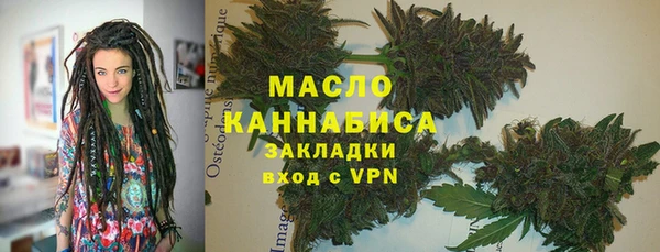 Альфа ПВП Нея