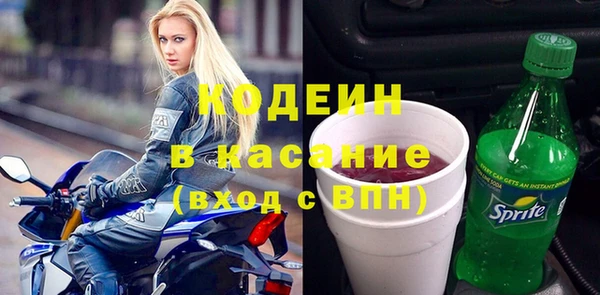 mix Нефтегорск