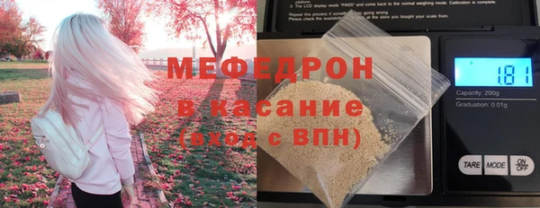 спайс Надым