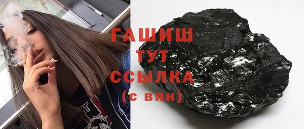спайс Надым