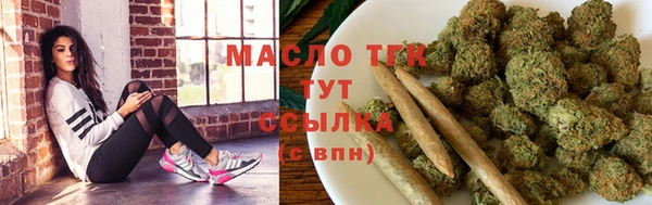 спайс Надым