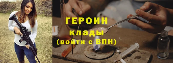 mix Нефтегорск