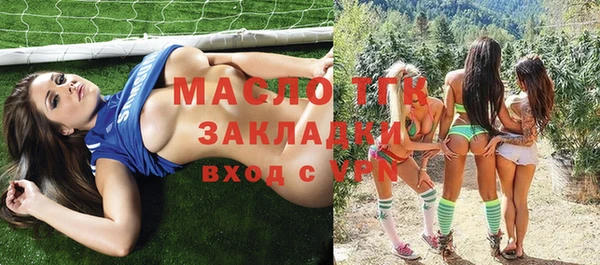 Альфа ПВП Нея