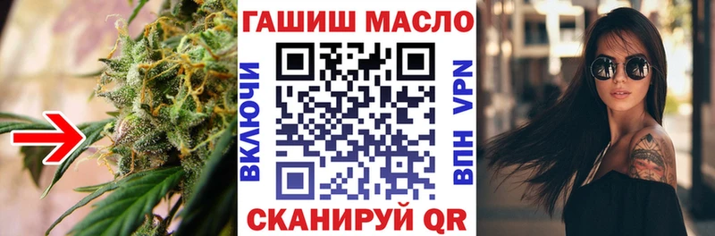 сколько стоит  Дубовка  кракен зеркало  Дистиллят ТГК вейп 